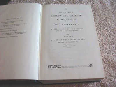 ENGLISHMANS HEBREW & CHALDEE CONCORDANCE/OLD TESTAMENT  