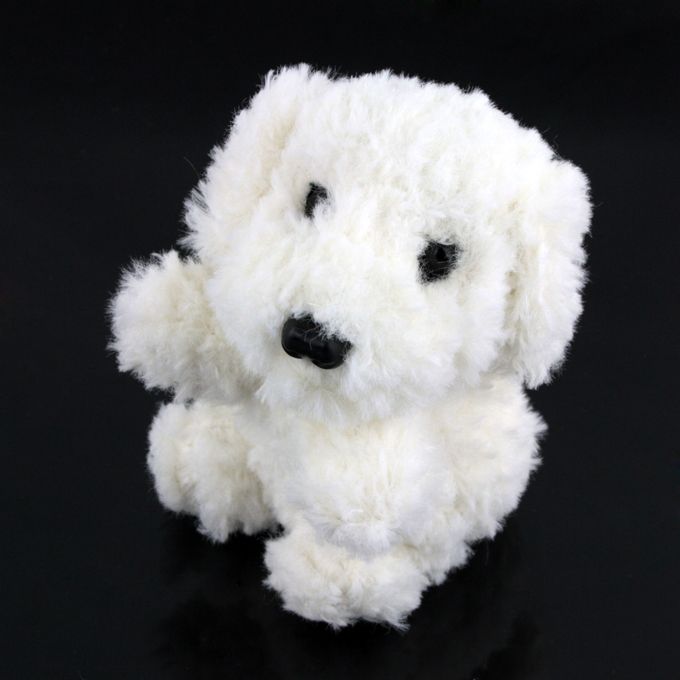 Teacup Poodle Toy Japan Robodog Plush Doll Lovely Gift  